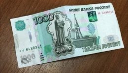 1000 Рублей За Регистрацию: Вывод Без Вложений В Казино С Бездепозитным Выводом